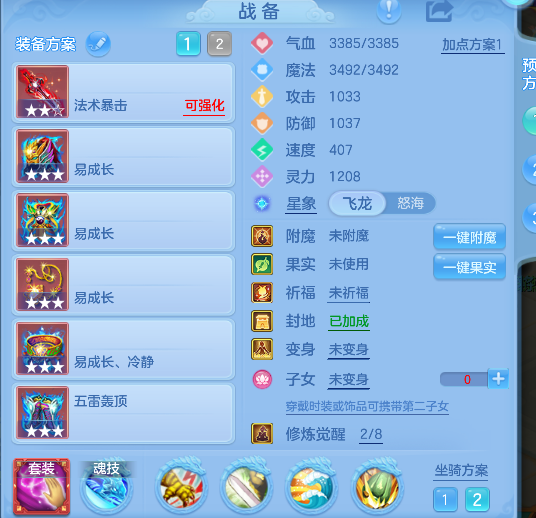 微信图片_20260925135425_23_19323.png