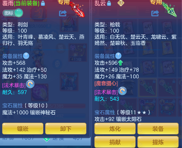微信图片_20260925135425_24_19323.png