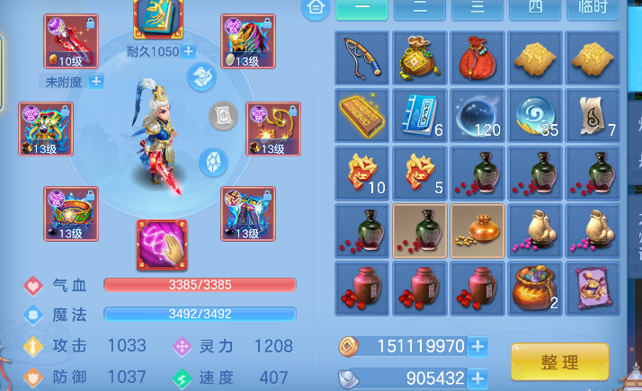微信图片_20260925135021_22_19323.png