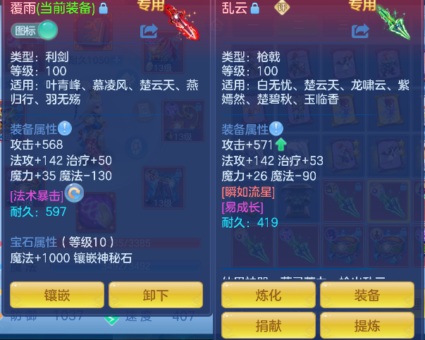 微信图片_20260925135425_25_19323.png