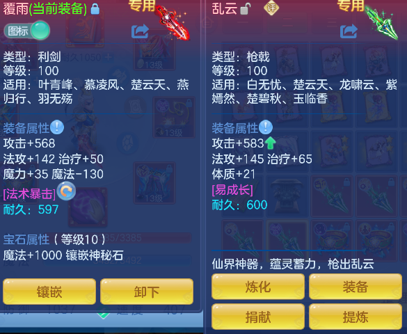 微信图片_20260925135425_28_19323.png