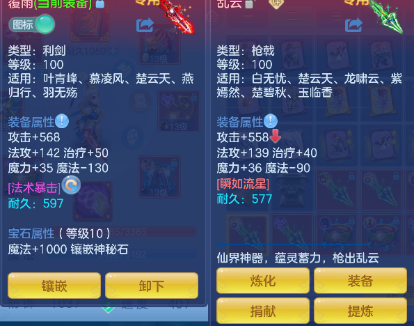 微信图片_20260925135425_27_19323.png