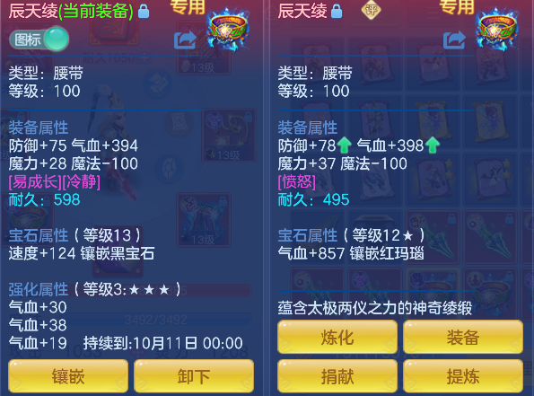 微信图片_20260925140245_34_19323.png