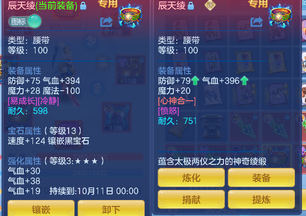 微信图片_20260925140245_35_19323.png