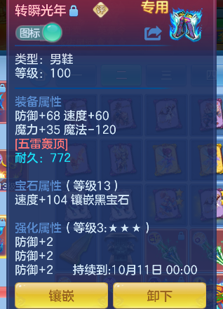 微信图片_20260925140245_38_19323.png