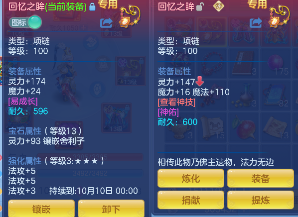 微信图片_20260925135425_31_19323.png