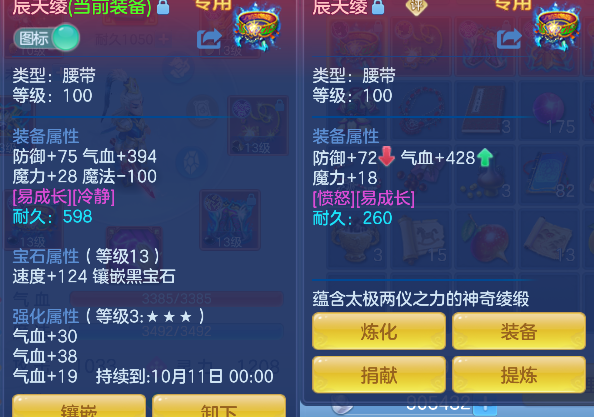 微信图片_20260925140245_37_19323.png