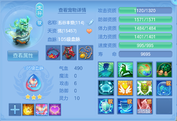 微信图片_20260925140245_41_19323.png