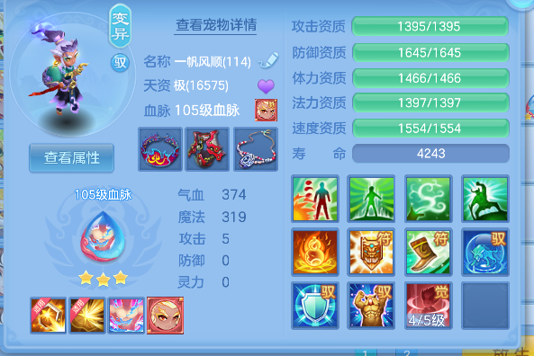 微信图片_20260925140245_40_19323.png