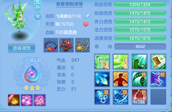 微信图片_20260925140507_47_19323.png