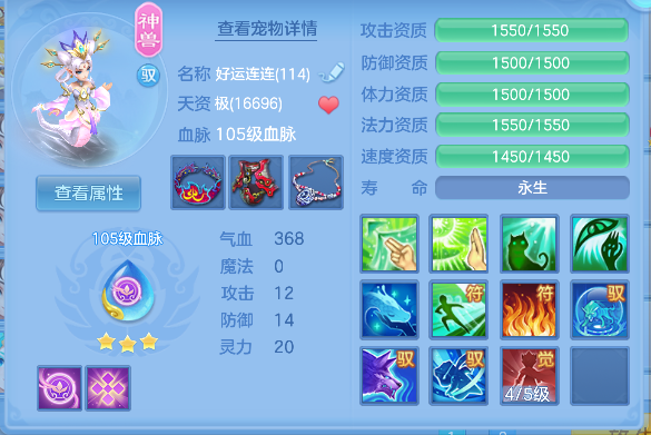 微信图片_20260925140507_46_19323.png
