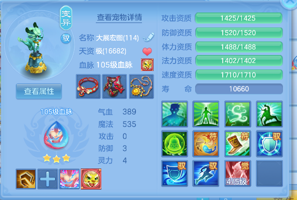 微信图片_20260925140245_39_19323.png