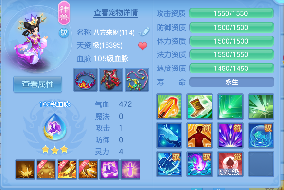 微信图片_20260925140507_44_19323.png