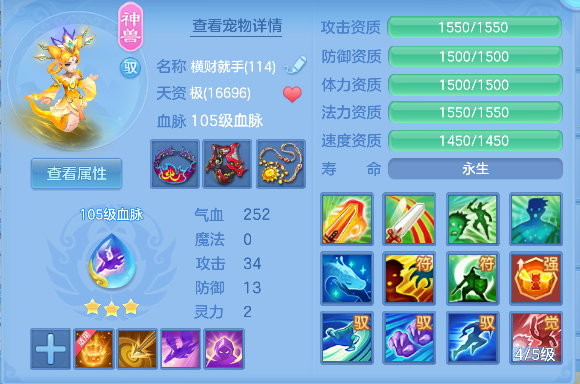 微信图片_20260925140507_45_19323.png