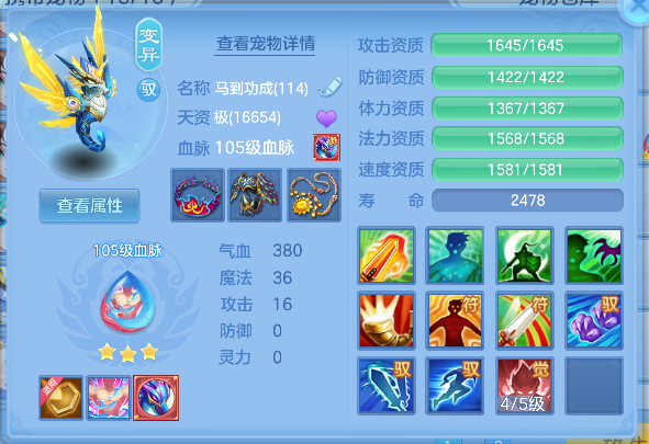 微信图片_20260925140507_48_19323.png