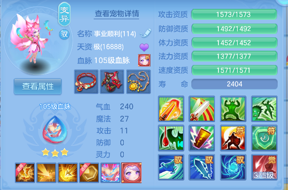 微信图片_20260925140507_51_19323.png