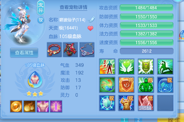 微信图片_20260925140507_49_19323.png