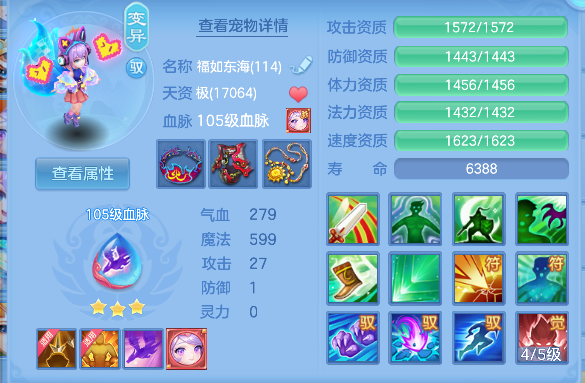 微信图片_20260925140507_52_19323.png