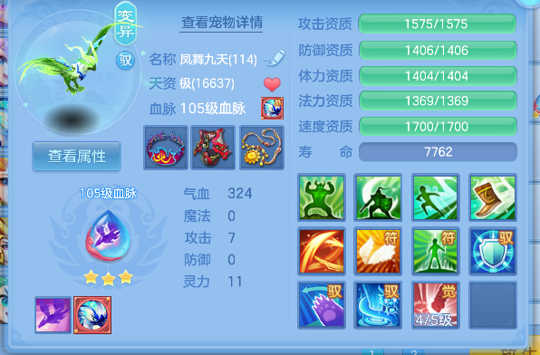 微信图片_20260925140836_53_19323.png