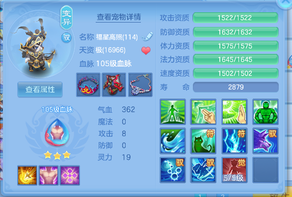微信图片_20260925140507_50_19323.png