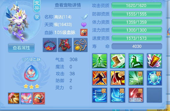 微信图片_20260925140836_57_19323.png