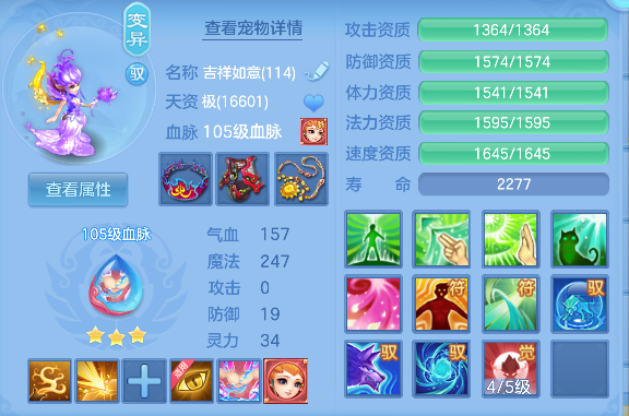 微信图片_20260925140836_54_19323.png