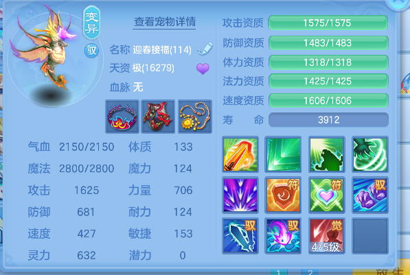 微信图片_20260925140836_58_19323.png