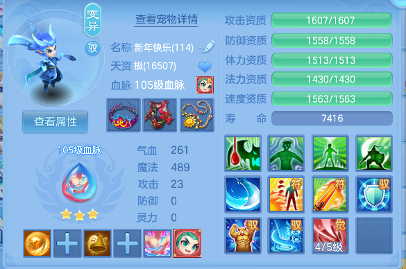 微信图片_20260925140836_56_19323.png