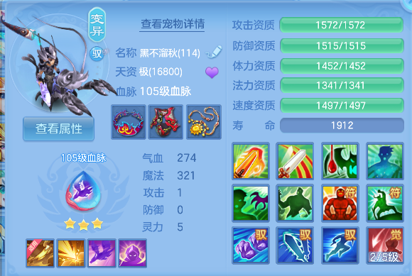 微信图片_20260925140836_55_19323.png