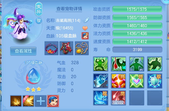 微信图片_20260925140837_59_19323.png