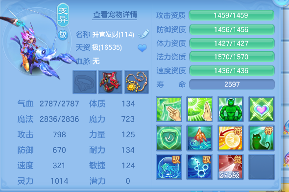 微信图片_20260925140904_62_19323.png