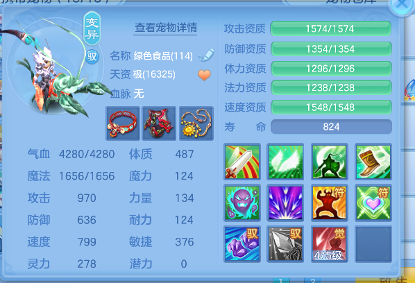 微信图片_20260925140837_60_19323.png