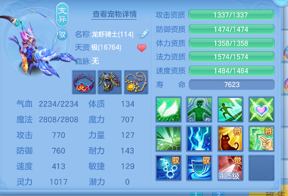 微信图片_20260925140905_65_19323.png