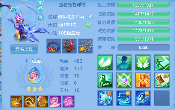 微信图片_20260925140904_64_19323.png