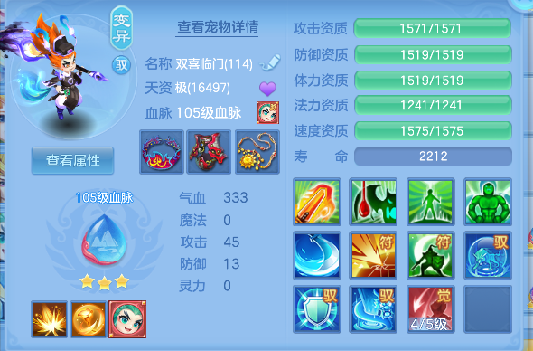 微信图片_20260925140904_63_19323.png