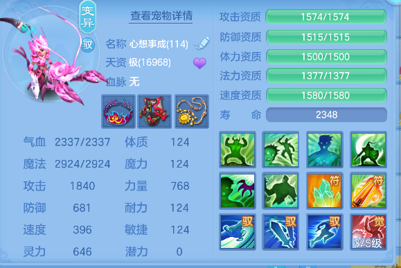 微信图片_20260925140905_66_19323.png