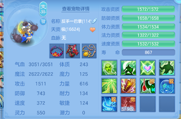 微信图片_20260925140905_69_19323.png