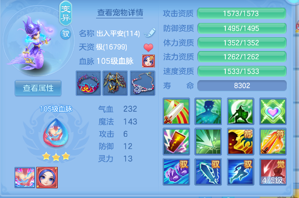 微信图片_20260925140905_68_19323.png
