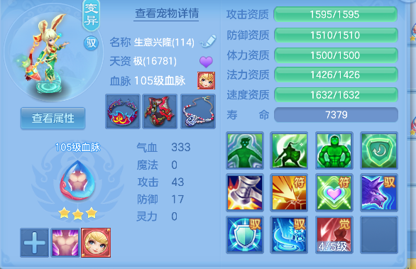 微信图片_20260925140917_72_19323.png