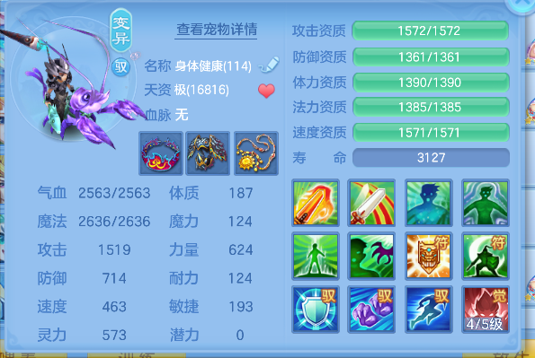 微信图片_20260925140917_71_19323.png