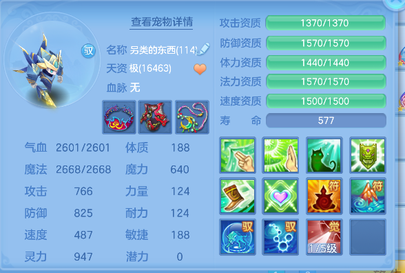 微信图片_20260925140905_67_19323.png