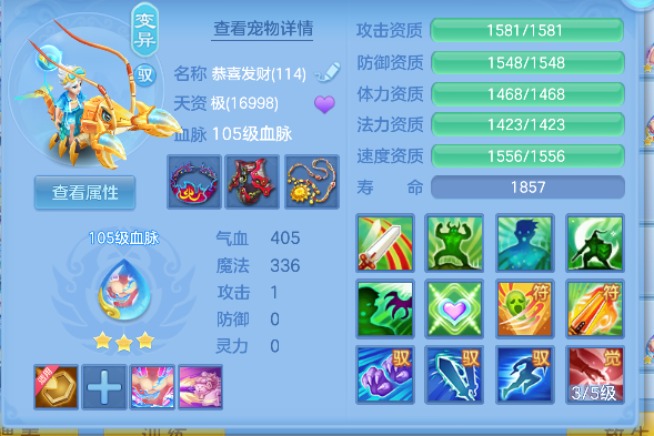 微信图片_20260925140905_70_19323.png