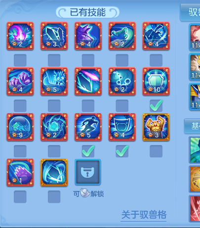 微信图片_20260925140917_75_19323.png