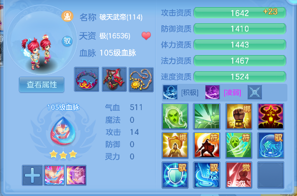 微信图片_20260925140917_74_19323.png