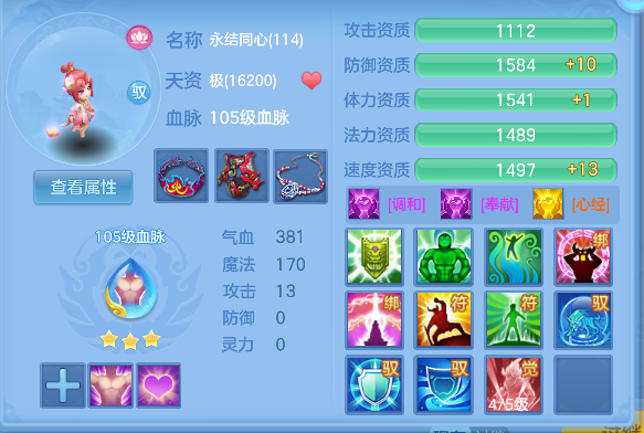 微信图片_20260925140917_73_19323.png