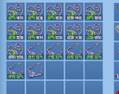 微信图片_20260925140917_77_19323.png