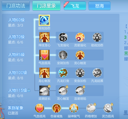 微信图片_20260925140953_82_19323.png