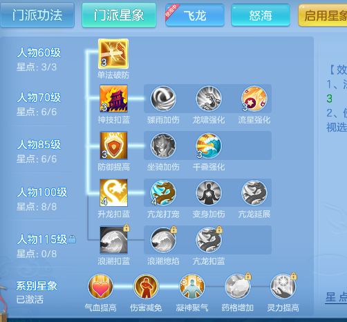 微信图片_20260925140953_83_19323.png