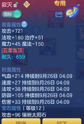 微信图片_20260925165825_21_19375.png