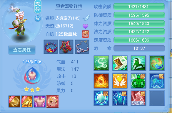 微信图片_20260925171539_27_19375.png